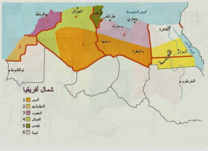 اشكال خريطة مفاهيم - خريطه تقسيم العالم 5585 8