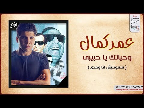 حبيبي لي وحدي - اريدك حبيبي لي وحدي 1452 1