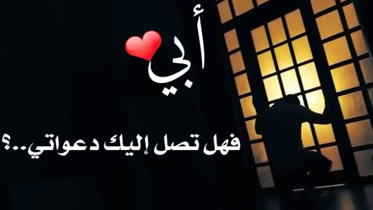 ابي صور حزينه - الحزن واخراجه بالصور المكتوبه 442 10