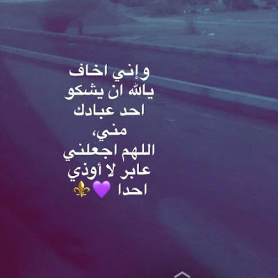 صور مميزه للفيس - اثر الانترنت في المجتمع 5710 10