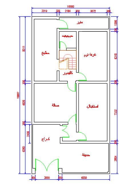 كيفية تصميم منزل - صمم شقتك على مزاجك 2504