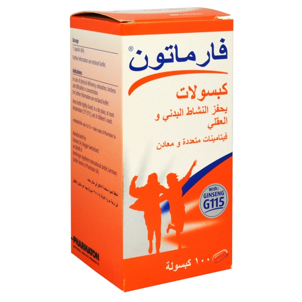 كبسولات فارمتون للشعر , حبوب فارمتون الخطيرة لتطويل الشعر وعنايته