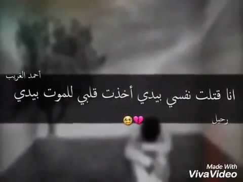 احلى صور حزينة - دموعك الحزينة راح تنزل عليهم 1840 9