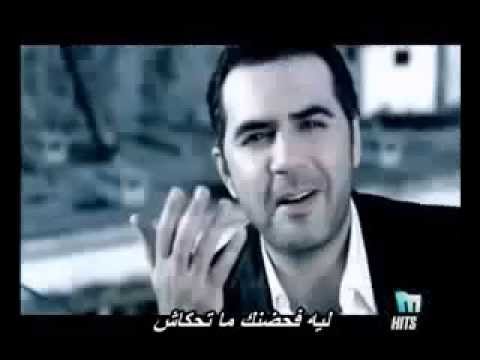 المشاعر مش كلام - اجمل اغنيه لوائل جسار 3575 3