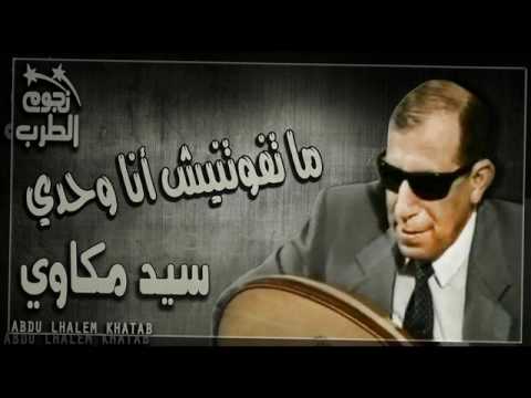 حبيبي لي وحدي - اريدك حبيبي لي وحدي 1452 2