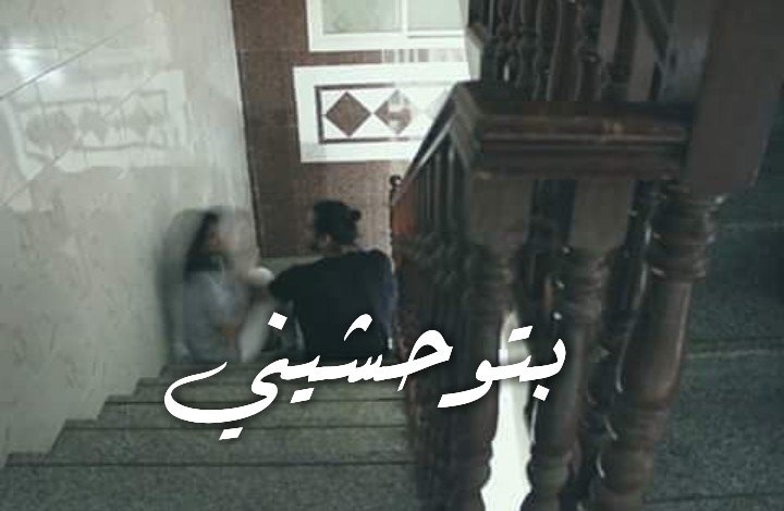 المشاعر مش كلام - اجمل اغنيه لوائل جسار 3575 1