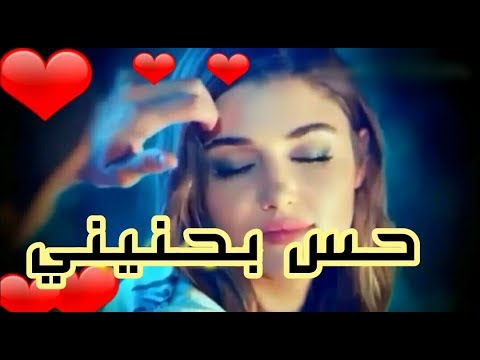 حالات واتس اب 2024 حب , اجمل حالات تعبر عن الحب