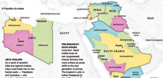 اشكال خريطة مفاهيم - خريطه تقسيم العالم 5585 2