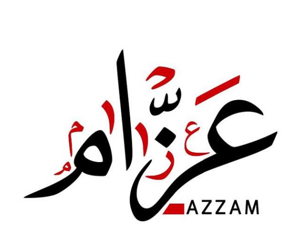 اسم عزام بالانجليزي , اسماء اولاد بالانجليزي