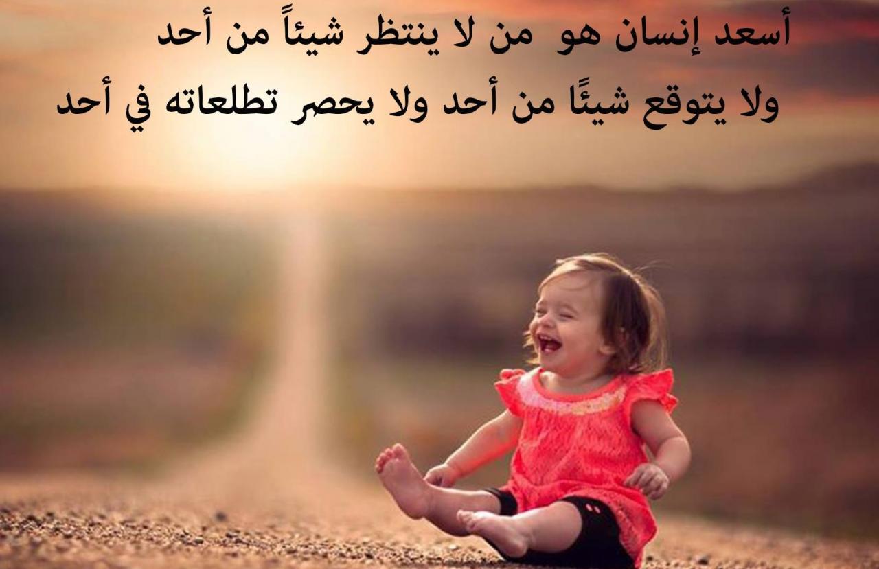 صور معبرة روعه - اروع الصور المعبرة الجريئه 341 7