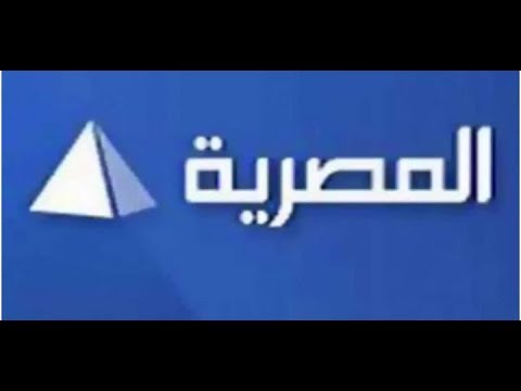 تردد الفضائية المصرية , تردد الفضائية المصريه لم تشاهده الا هنا