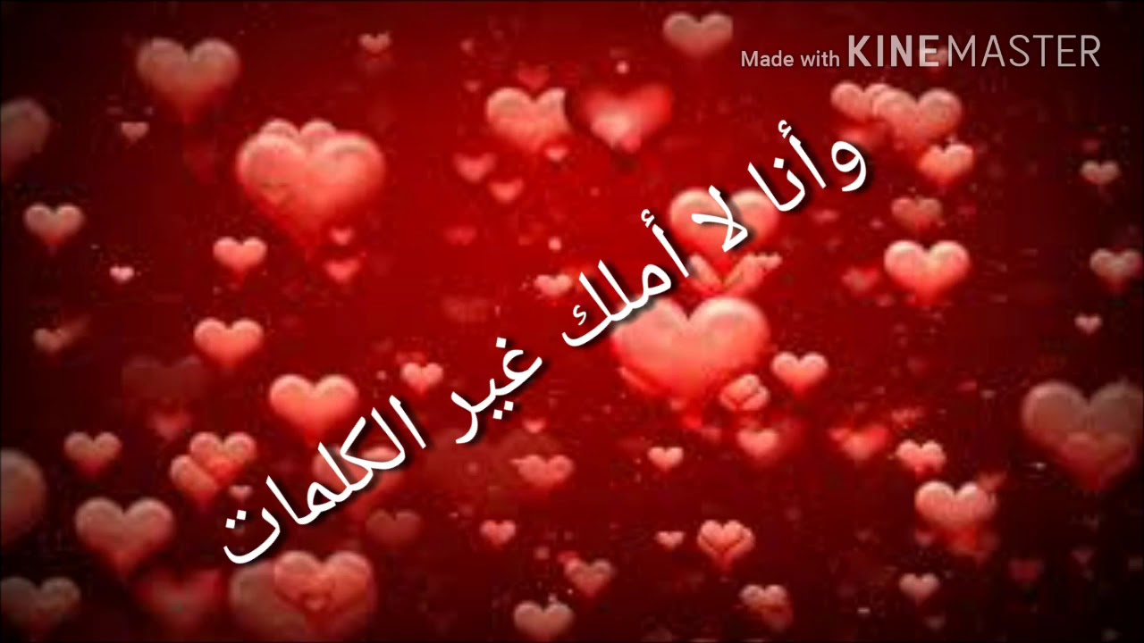 شعر في الام - كلمات جميله عن الام 501 9