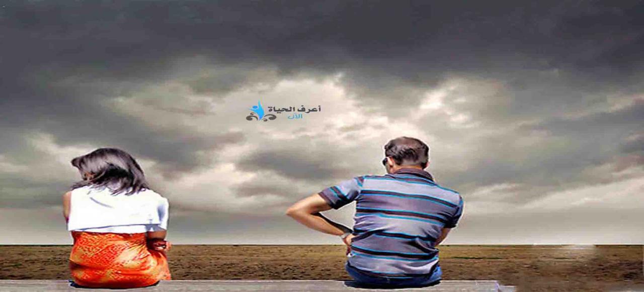 الصمت في الحب - صمت الحبيب 500 1