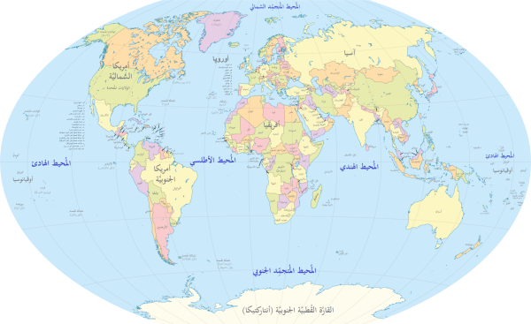 اشكال خريطة مفاهيم - خريطه تقسيم العالم 5585