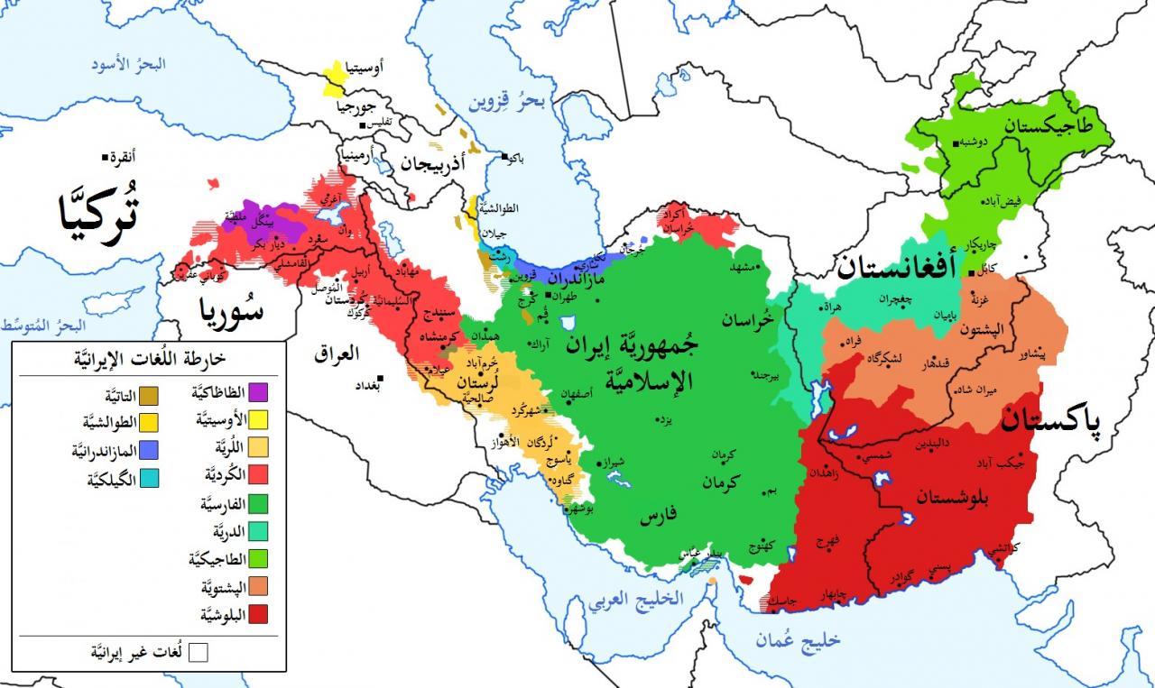 Какой народ относится к иранской группе. Иранские языки на карте. Карта распространения иранских языков. Персидский язык карта. Иранские народы карта.